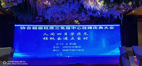 17400963491636815_5.png