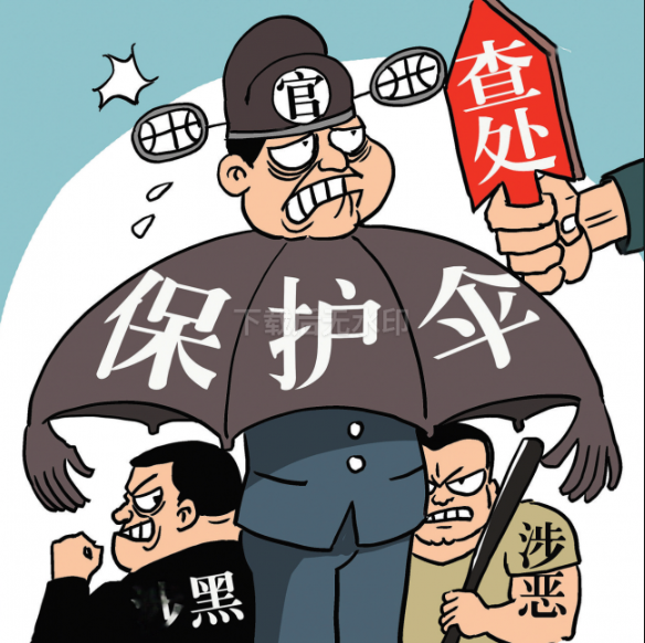 9abf6ed249017e9ef376e3a787d60cf.png