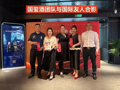 “国玺·追梦人”2025年李小龙最后的门徒中国行活动在长沙召开(图7)