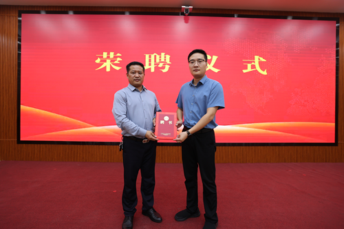 凝聚宣传力量，共谱党建新篇——税郭镇举行王海涛同志党建宣传工作受聘仪式(图2)
