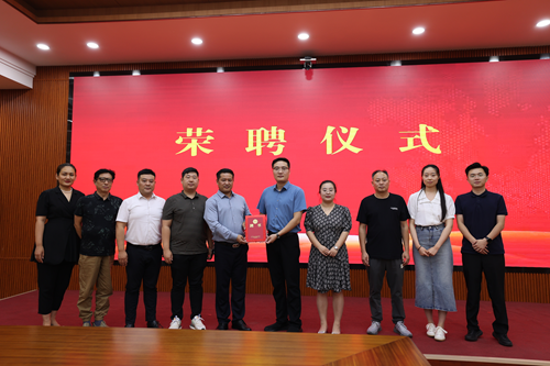 凝聚宣传力量，共谱党建新篇——税郭镇举行王海涛同志党建宣传工作受聘仪式(图3)