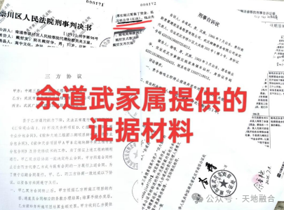 微信图片_2025-07-09_152003_825.png