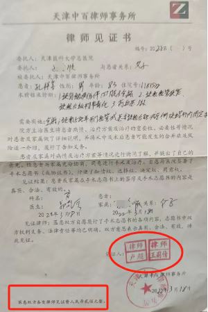 1762912060834649.jpg 1762912060834649.jpg