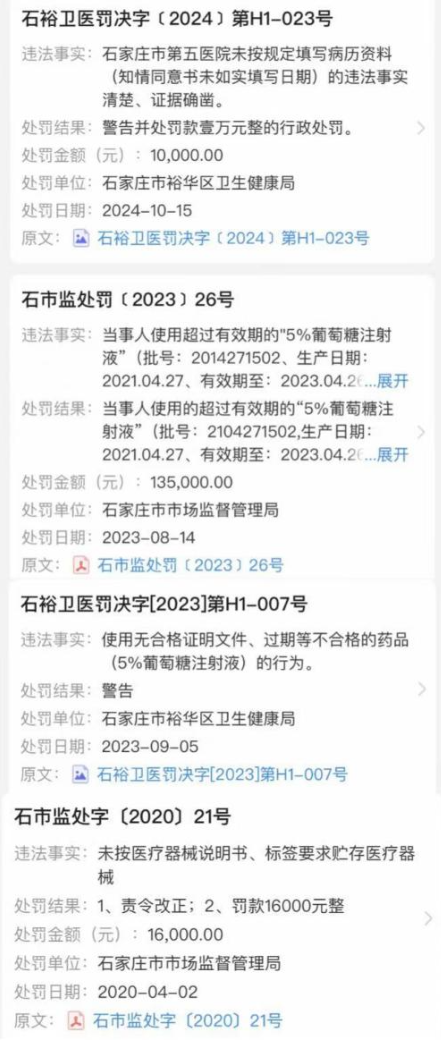 微信图片_2026-07-06_193112_544.png